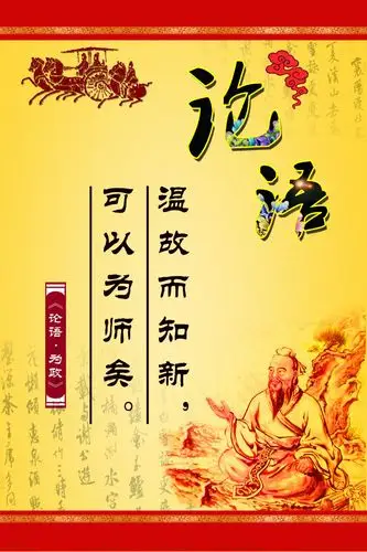 最强大脑《让爱更智慧》两日五星帐篷酒店亲子游 - 美篇