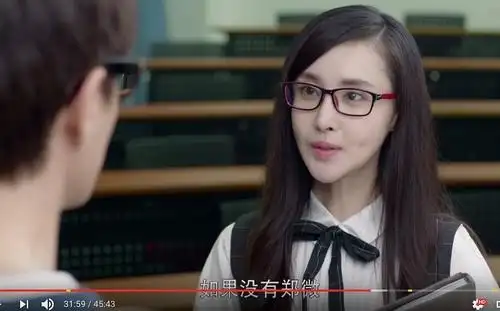 科学研究讨论,致青春电视剧版 曾毓的这个下巴有点渗人.