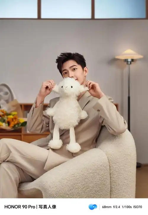 #杨洋手机生图##荣耀90#