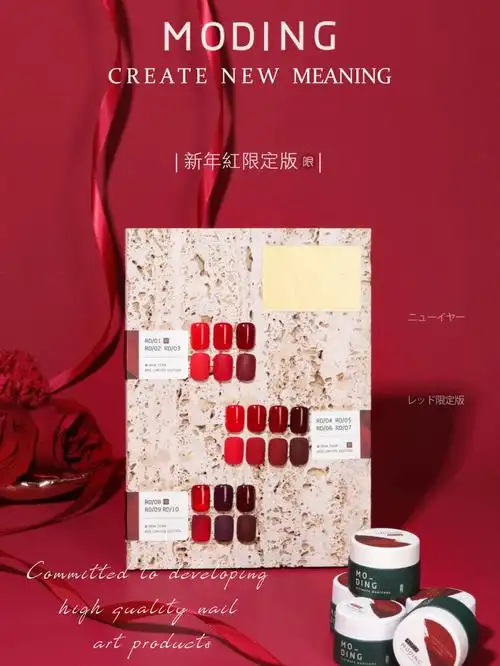 末町95气质复古氛围红92建议每个颜色都上手来一遍!