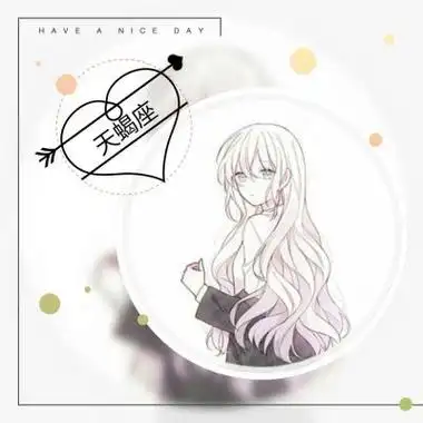 天蝎图片大全唯美头像,天蝎座超好看头像_星座头像_头像控