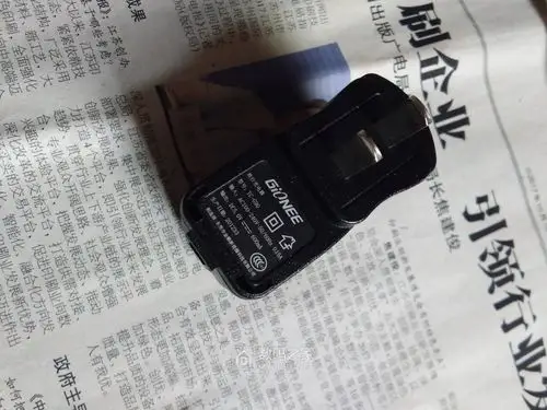 金立老手机充电器