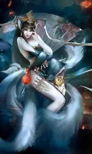 朱大可狐狸精的妖媚之术