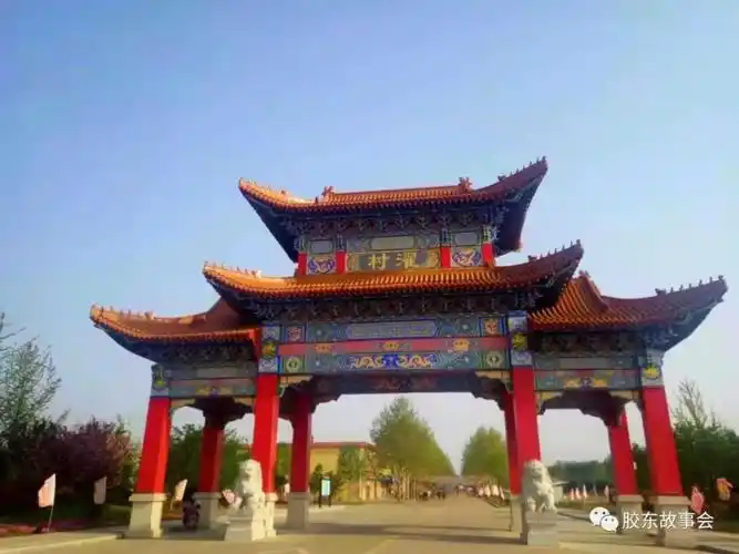 胶东风情文章欣赏胶东游记莱阳濯村之印象