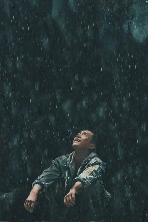 易烊千玺少年的你刘北山壁纸