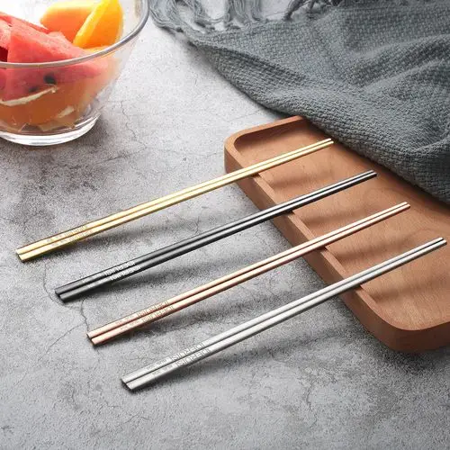 一对高档不锈钢筷子防滑韩国实心家用