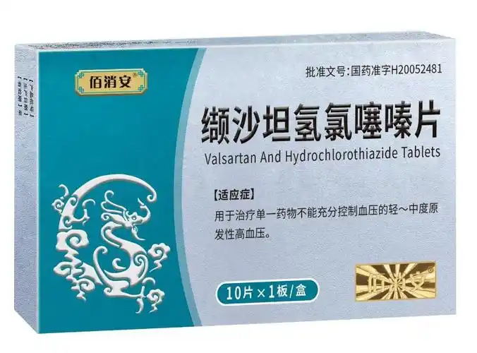 缬沙坦氢氯噻嗪片