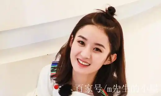 迪丽热巴,倒过来念就是"巴热丽迪",很是绕口