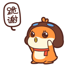 府谷真爱楼上这家店老板大吐血,价值2800元菜卡免费送