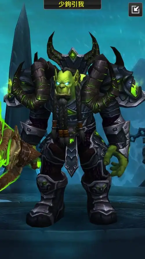 这套幻化不知道各位能给几分.