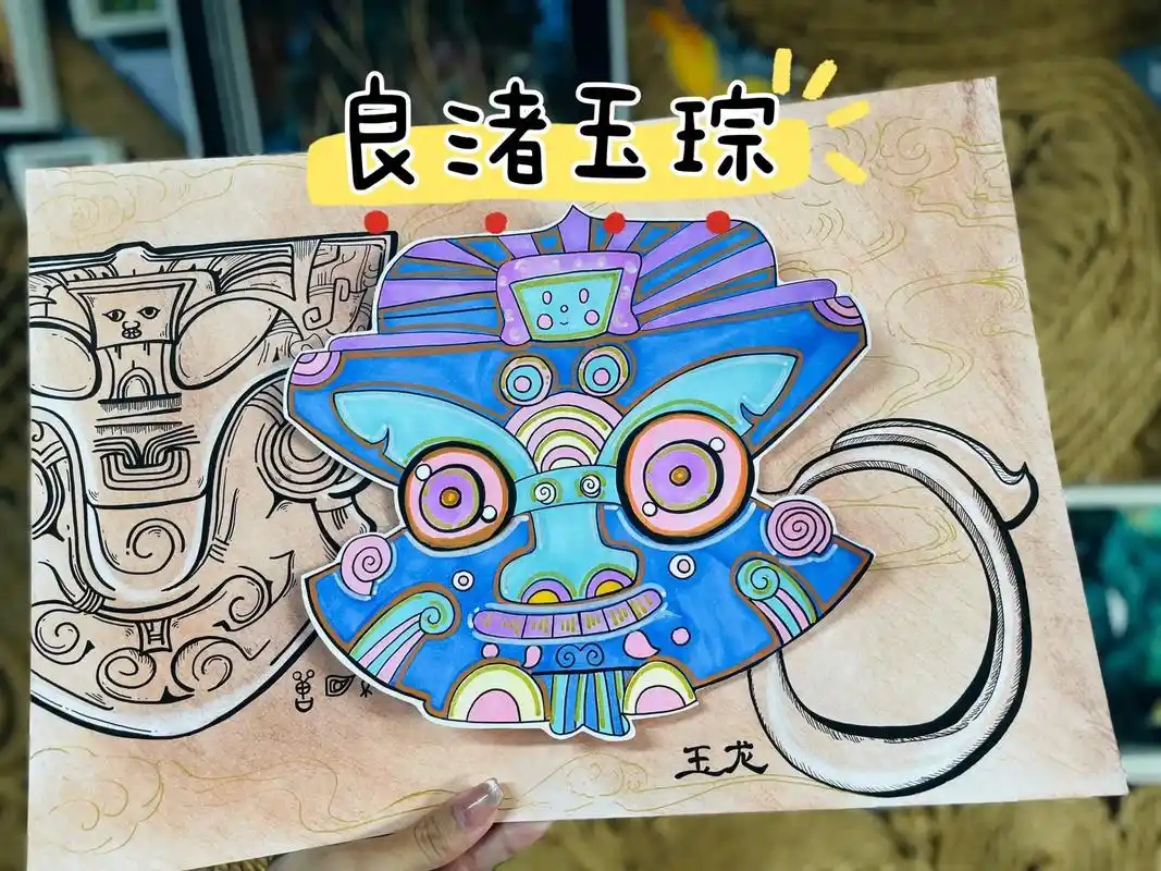 新石器时代的良渚玉琮 来自四五千年前的凝视 #画画 #线描  - 抖音