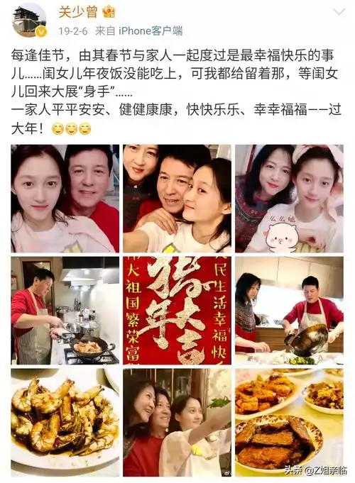 姐姐消失6年,关晓彤成独生女,全家当她不存在,怎么回事?