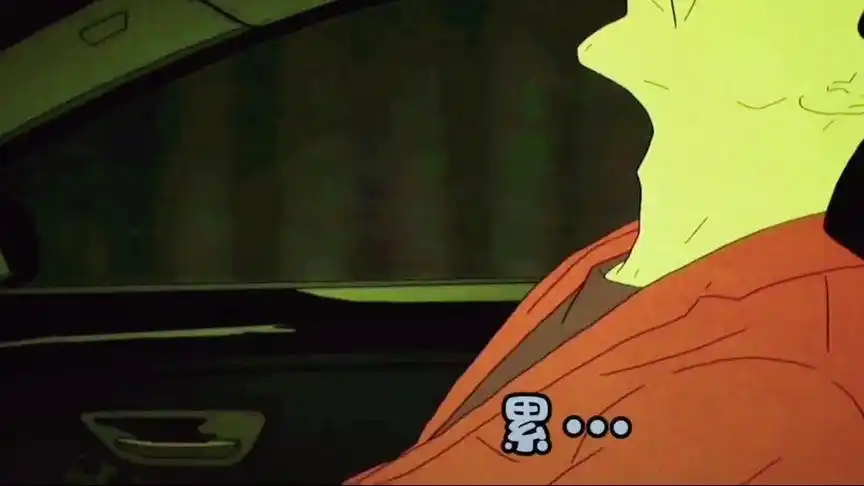 我以为我能够足够信任,…,算了,不说了,就这样吧,好累