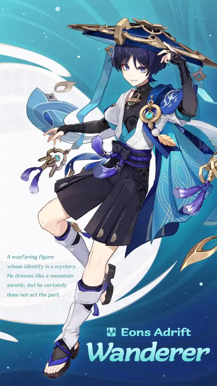 原神「流浪者·散兵」立绘,壁纸,祈愿,头像,名片,动图