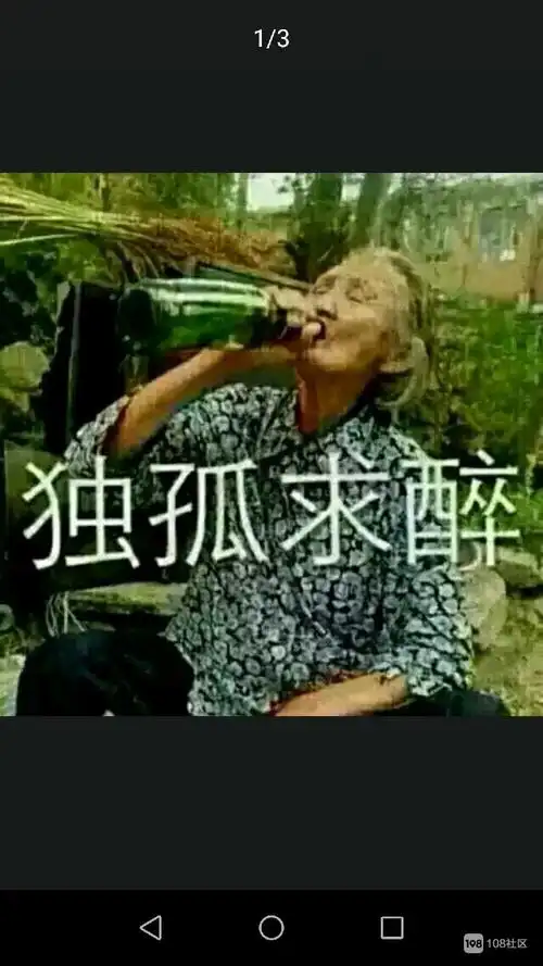 心中的委屈没有人懂,压力好大,只有自己默默承受