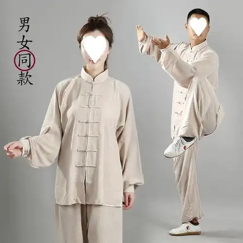 太极服练功服自产自销太服亚麻棉麻刺绣女夏中老年男裤长短袖武术