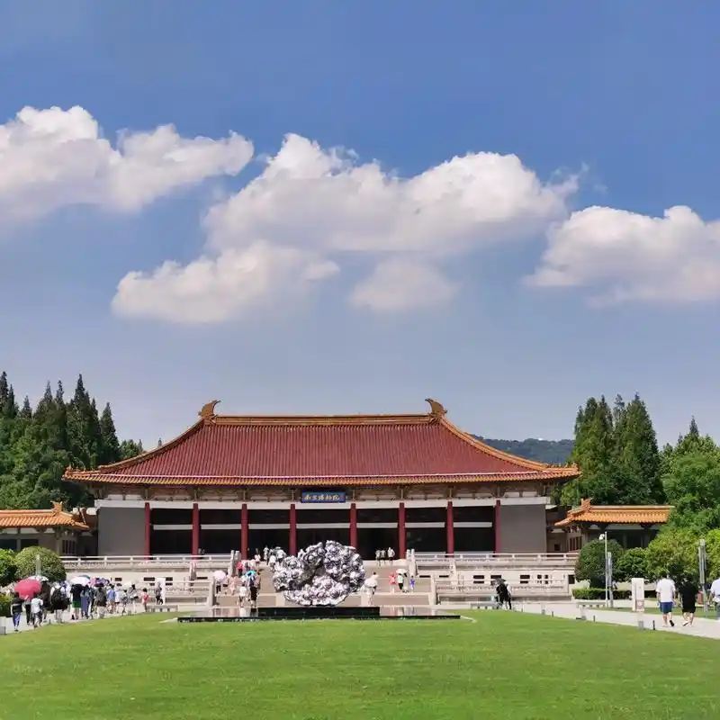 南京博物馆.南京市博物馆是中国三大博物馆之一 约了好久都 - 抖音