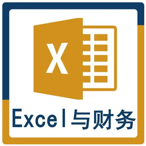 excel如何添加下划线?