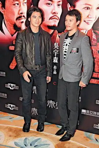 图文:《赤壁》首映--金城武与张震亮相