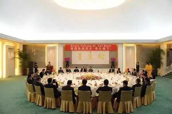 钓鱼台的中档国宴菜乌鱼蛋汤