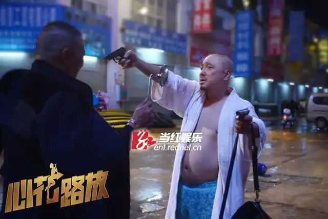 《心花路放》曝终极预告 黄渤徐峥演绎荒诞喜剧_电影要闻_娱乐频道