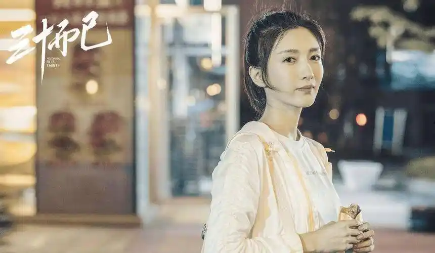 原创全职高手2即将开拍杨洋回归呼声大江疏影却被喊换热巴