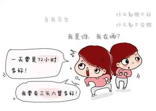 自从当了妈,你也时常焦虑吗?