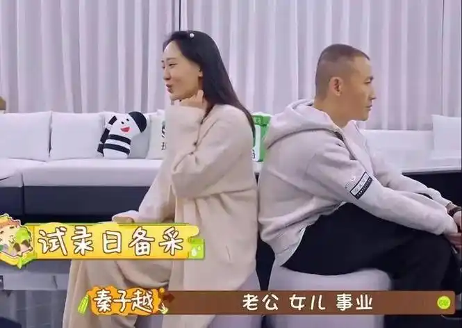 他不来,全家都不吃.