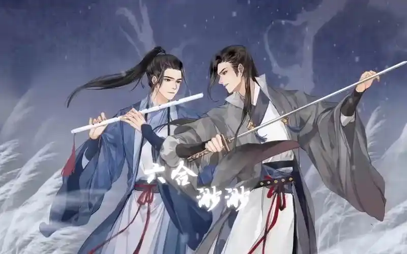 《天涯客》by《天涯客》