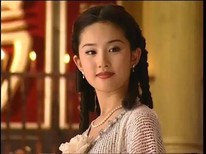 15岁的刘亦菲好绝