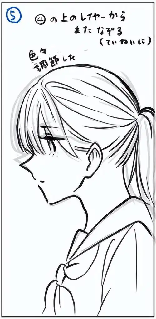 如何画好看的侧脸绘制可爱侧脸的画法诀窍