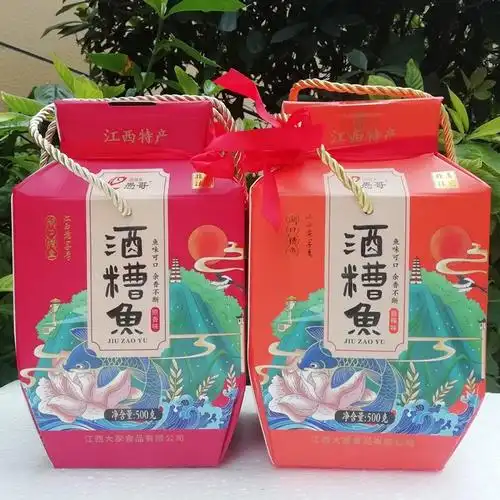 年货江西特产湖口酒糟鱼九江愚哥 香辣原味香辣香糟味500g礼盒装