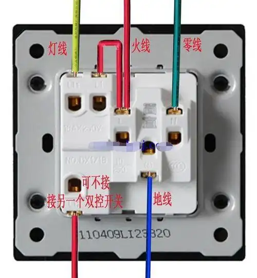 三孔插座怎么接线颜色图解