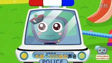 4399儿歌之黑猫警长
