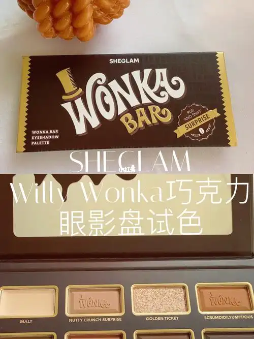 热乎乎的sheglamwillywonka巧克力盘