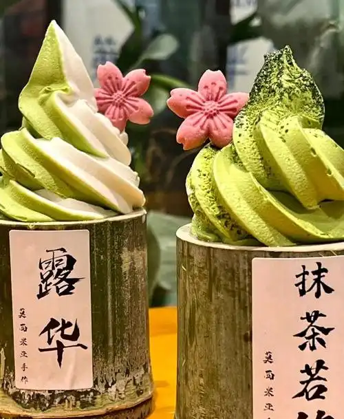 "相见恨晚"的巨无霸冰激凌,看完只想说太实在了!