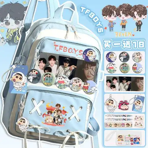 tfboys周边书包易烊千玺王俊凯同款学生初中生新款双肩背包大容量