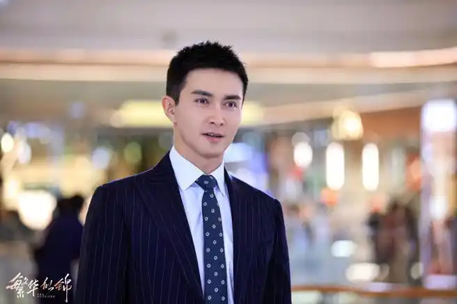 高伟光超话#高伟光繁华似锦#投送一波王居安@深情的高伟光的剧照老王