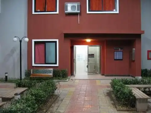 资料图片:电视剧《家有儿女》精彩剧照(57)