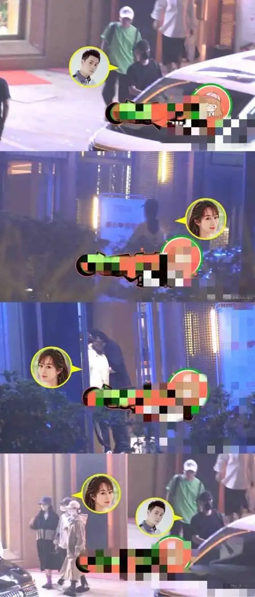 杨紫辟谣秦俊杰(旧情复燃约会吃饭)(2)