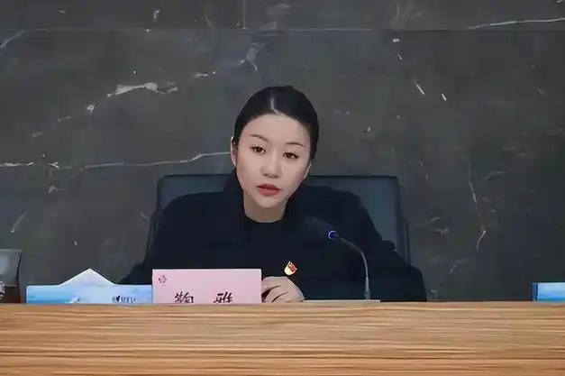 80后女干部火了晋升速度如同坐火箭高颜值是被诟病的焦点