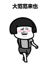 177_227gif 动态图 动图