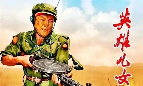 电影英雄儿女王成扮演者的原型,步话机员蒋庆泉老人!