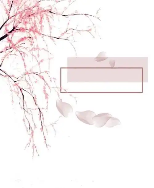 【染墨】手写素材/古风名片/文字背景 非原创 图源:网络