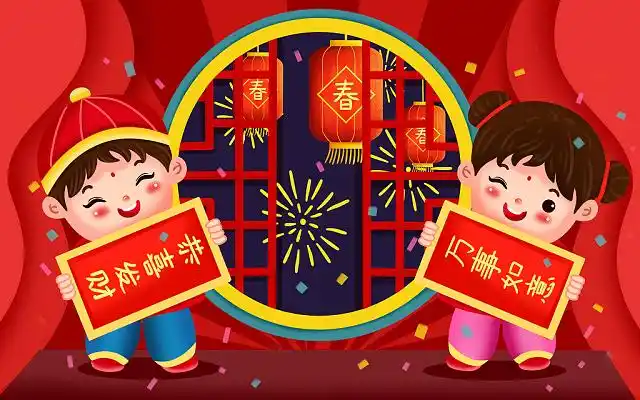 彩色卡通手绘中国风福娃拜年新春春节原创插画海报春节新年2021福娃