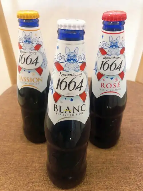 1664啤酒三种口味节日限定版