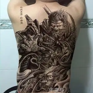 淘宝 霸气满背纹身贴 防水持久男女通用镰刀死神赵云鲤鱼后背仿真