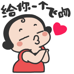 弹吉他给鸟儿听!_搞笑qq表情_搞笑qq表情图片大全_搞笑图吧