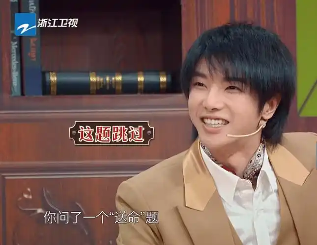 华晨宇再剃光头,发文调侃自称"十辰于",粉丝秒懂其中含义!