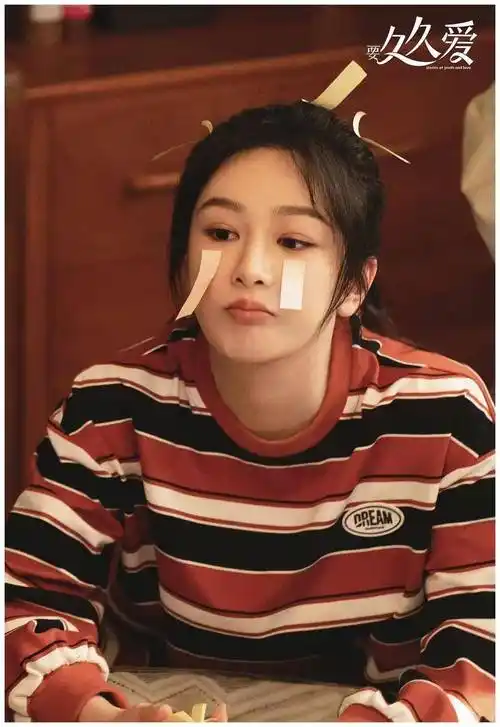 看《要久久爱》和《仙剑6》,一部弃剧,一部决定追到底_杨紫_作品_观众